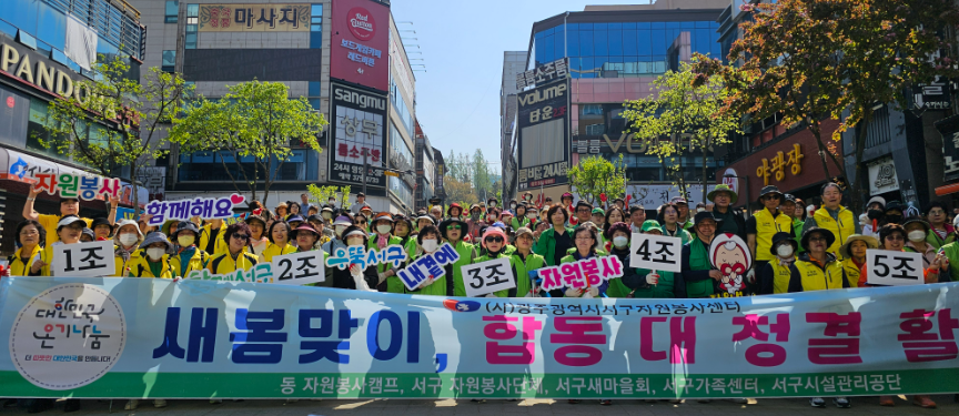 스크린샷 2024-04-17 155243.png