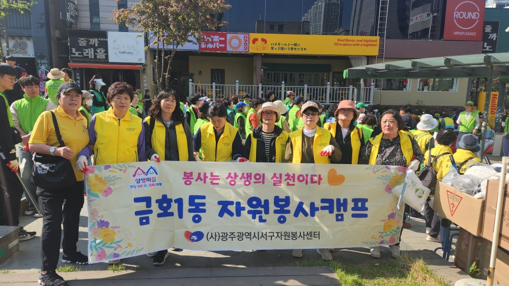 KakaoTalk_20240413_120341414_01.jpg