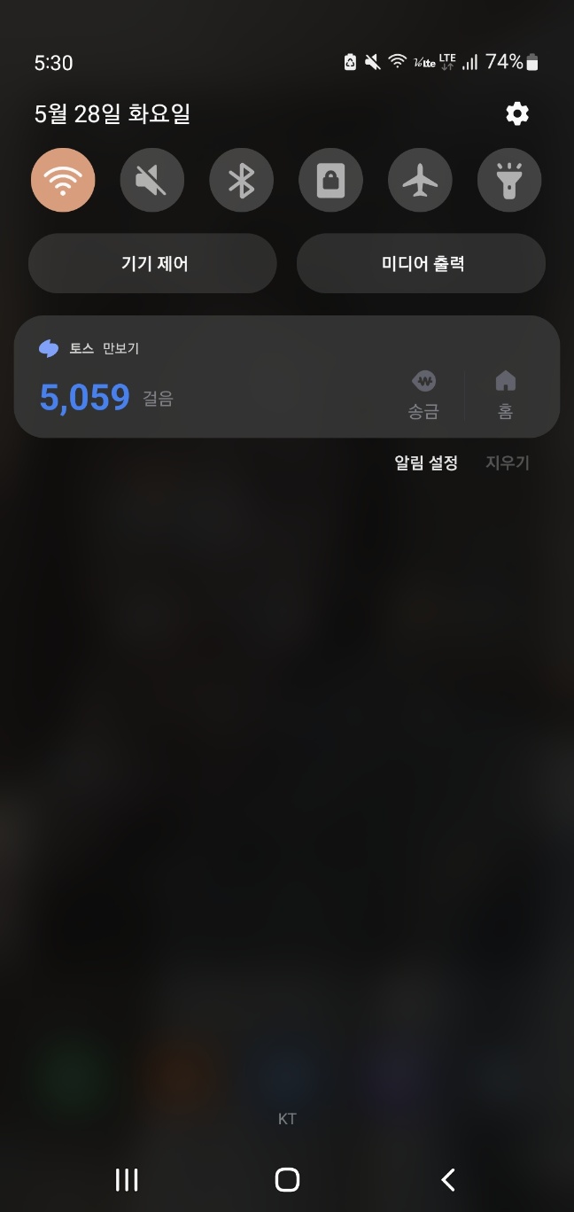 KakaoTalk_20240528_173230115.jpg