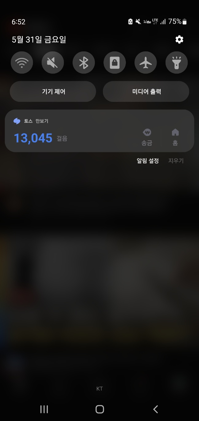 KakaoTalk_20240531_215620781_01.jpg