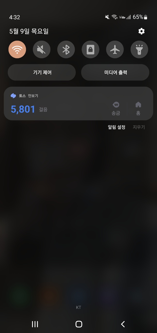 KakaoTalk_20240509_163244843.jpg