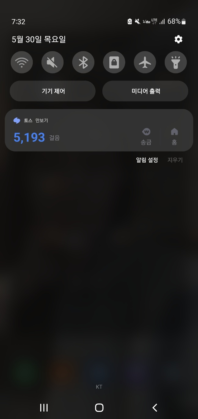 KakaoTalk_20240530_213939005_01.jpg