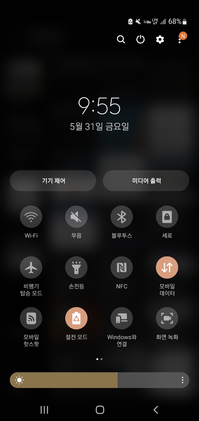 KakaoTalk_20240531_215620781.jpg