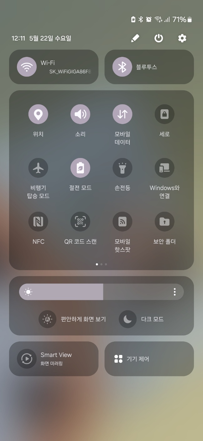 KakaoTalk_20240522_204301055_01.jpg