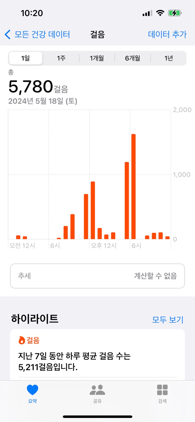 KakaoTalk_20240522_102047053.jpg