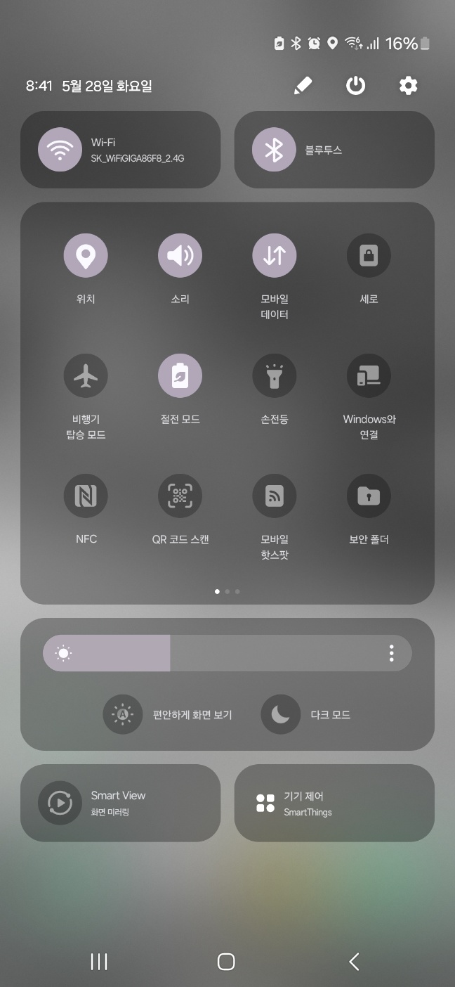 KakaoTalk_20240528_204210351.jpg