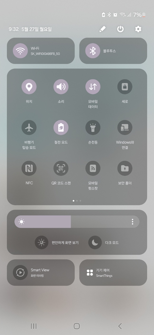 KakaoTalk_20240527_213754290_01.jpg
