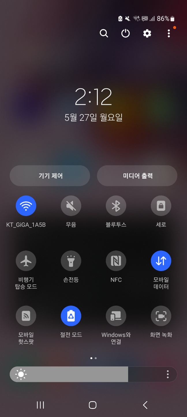 KakaoTalk_20240527_141451995_02.jpg