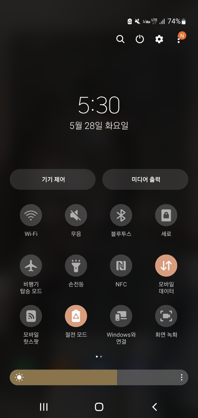 KakaoTalk_20240528_173230115_01.jpg