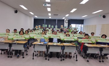 [크기변환][크기변환]20240520_144056.jpg