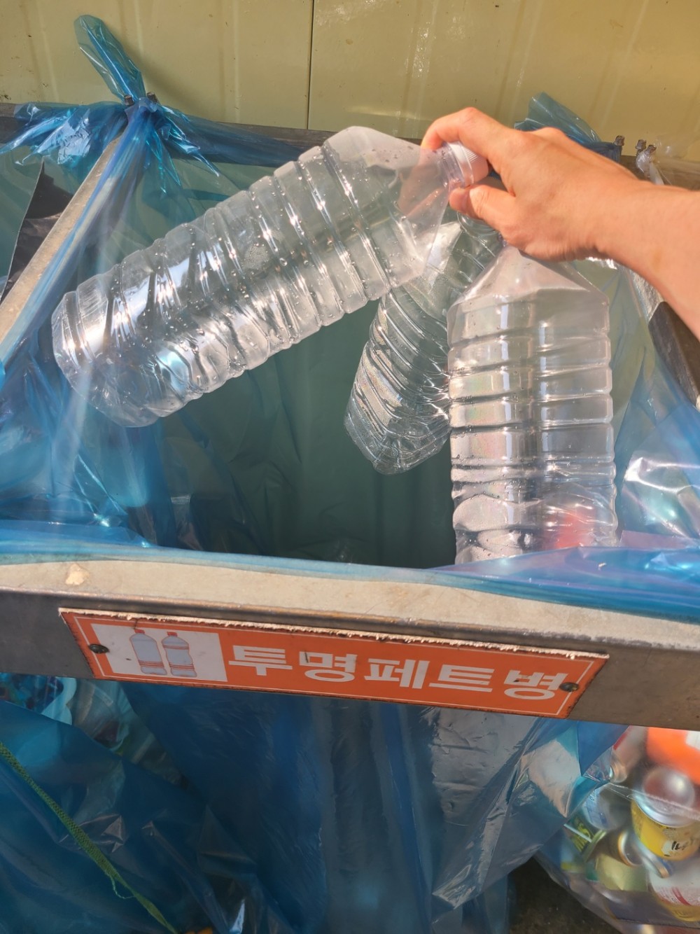 KakaoTalk_20240527_141451995.jpg