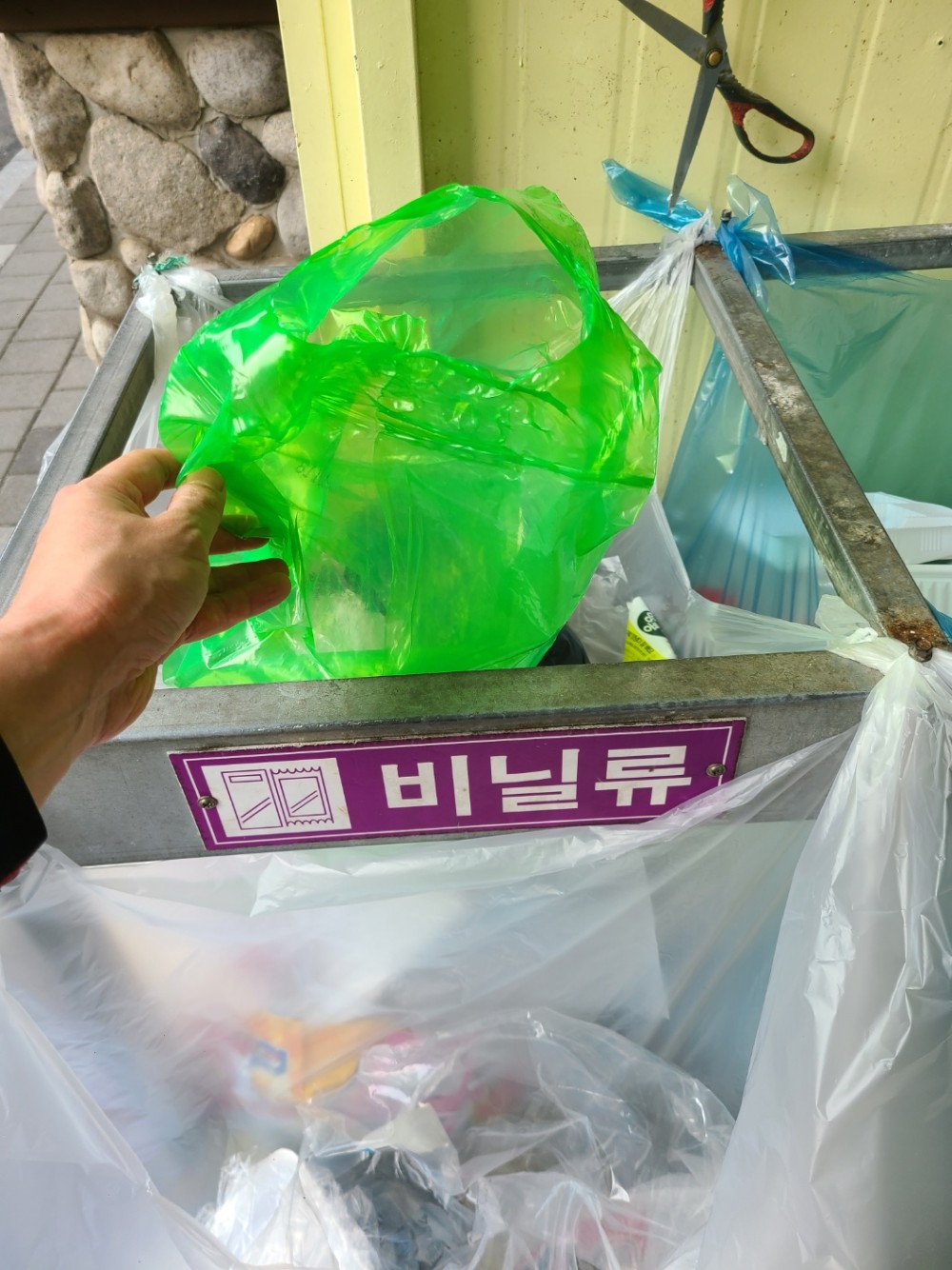 KakaoTalk_20240530_214157043_03.jpg
