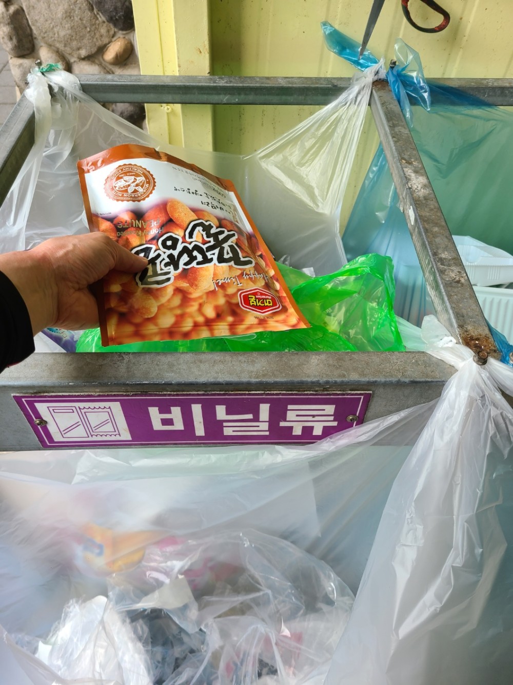 KakaoTalk_20240530_214157043_06.jpg