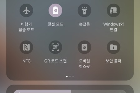 KakaoTalk_20240522_204301055_01.jpg