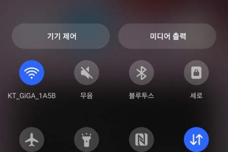 KakaoTalk_20240527_141451995_02.jpg