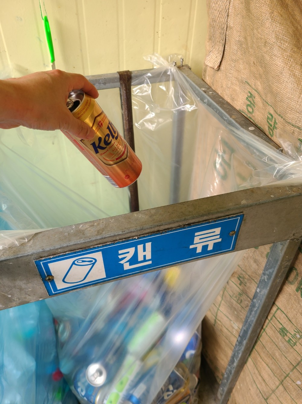 KakaoTalk_20240530_214157043_04.jpg
