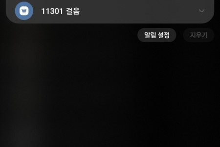 KakaoTalk_20240503_180701348.jpg