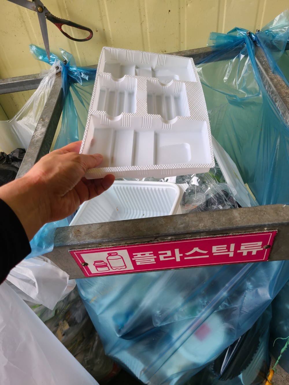 KakaoTalk_20240530_214157043_01.jpg