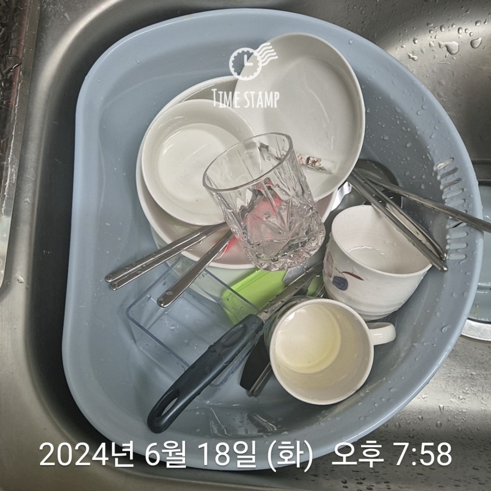KakaoTalk_20240618_224952758.jpg