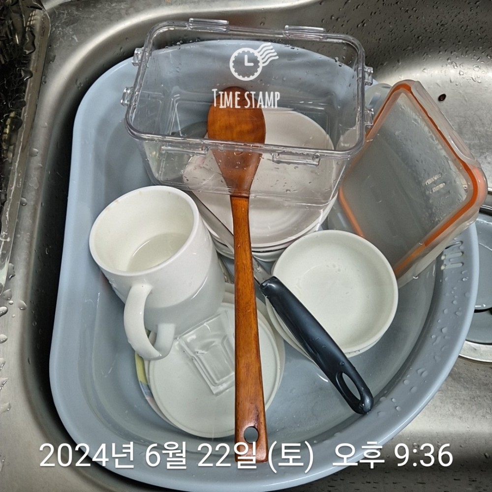 KakaoTalk_20240622_224657397_01.jpg