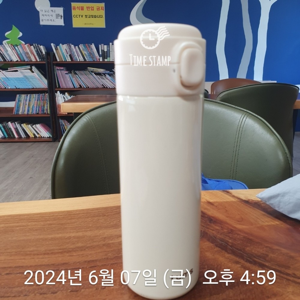 KakaoTalk_20240607_224904553_02.jpg