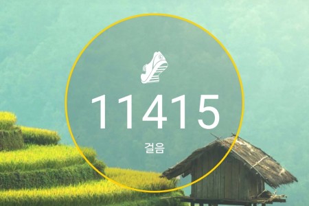 KakaoTalk_20240608_211623264_01.jpg