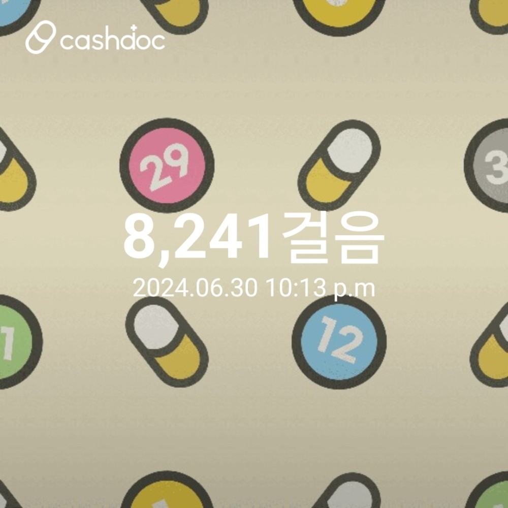 KakaoTalk_20240630_225407539_02.jpg