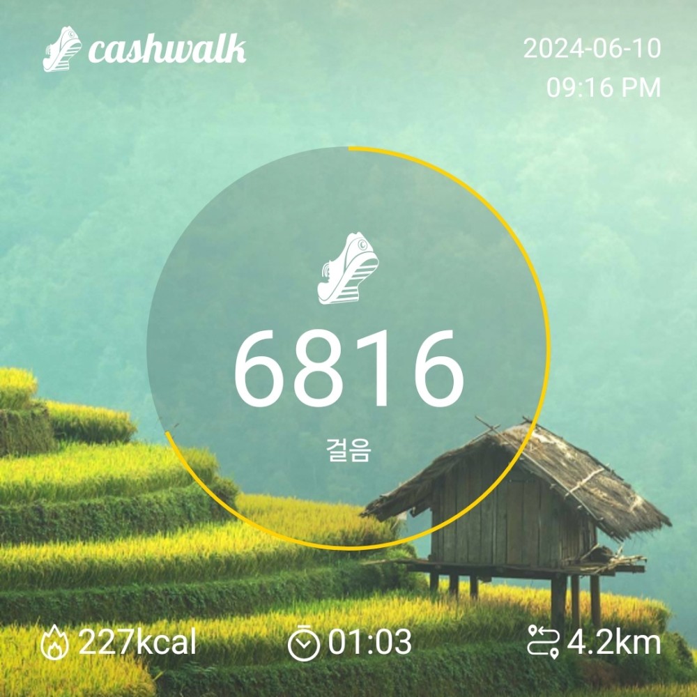 KakaoTalk_20240610_211635209.jpg