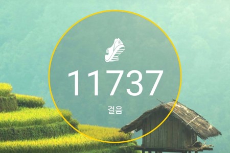 KakaoTalk_20240626_233231940.jpg