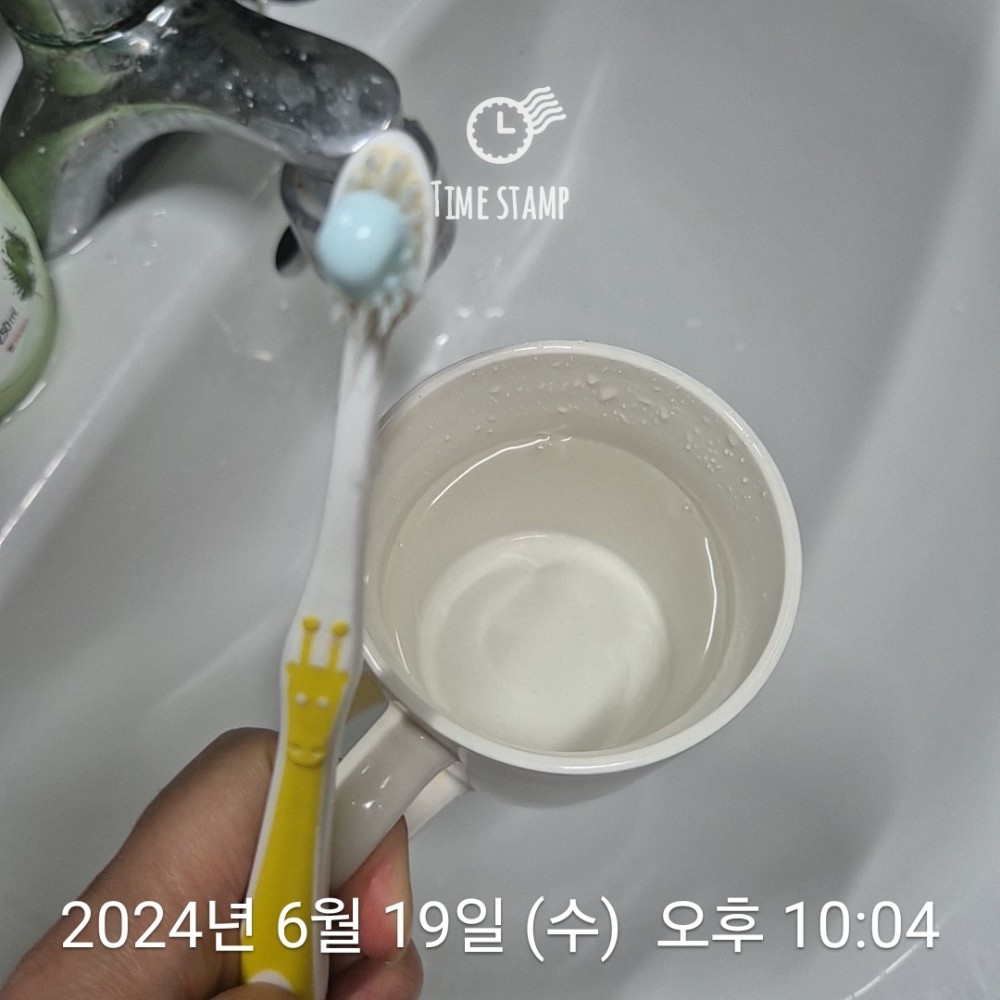 KakaoTalk_20240619_220516770.jpg