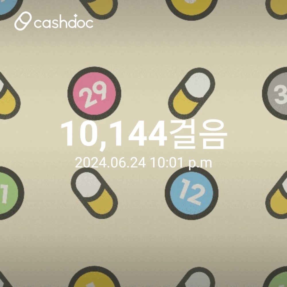 KakaoTalk_20240624_220423291.jpg