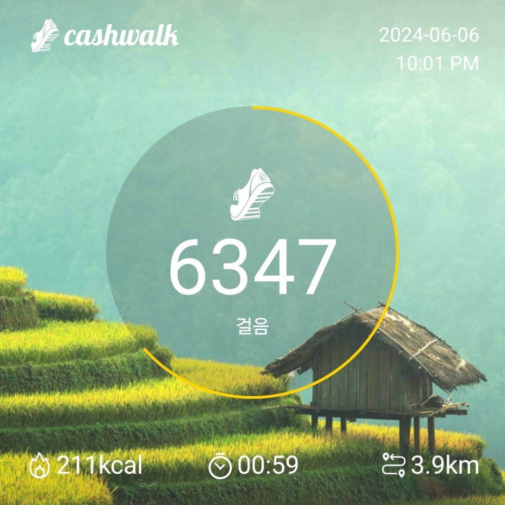 KakaoTalk_20240606_220204694.jpg