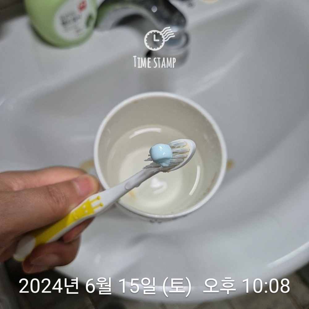 KakaoTalk_20240615_220855760.jpg