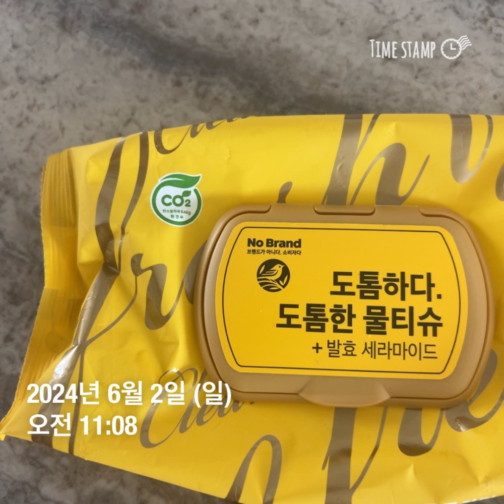 KakaoTalk_20240602_183538195_01.jpg