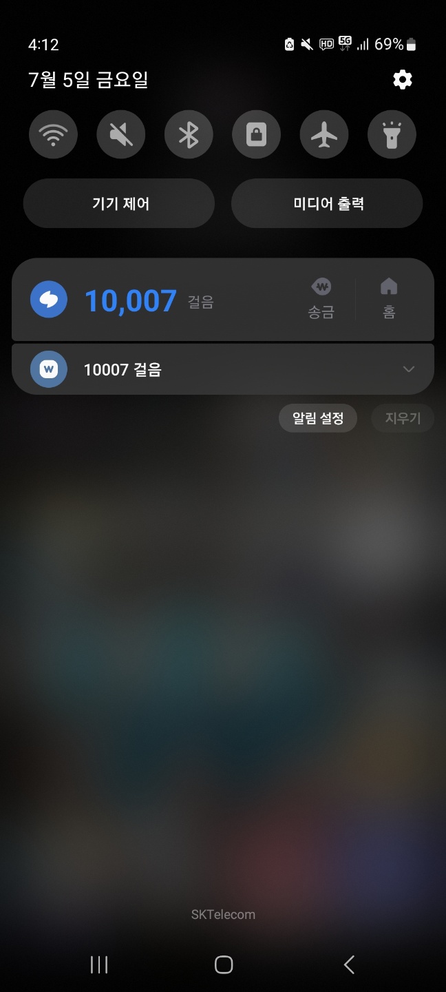 KakaoTalk_20240705_161326542.jpg