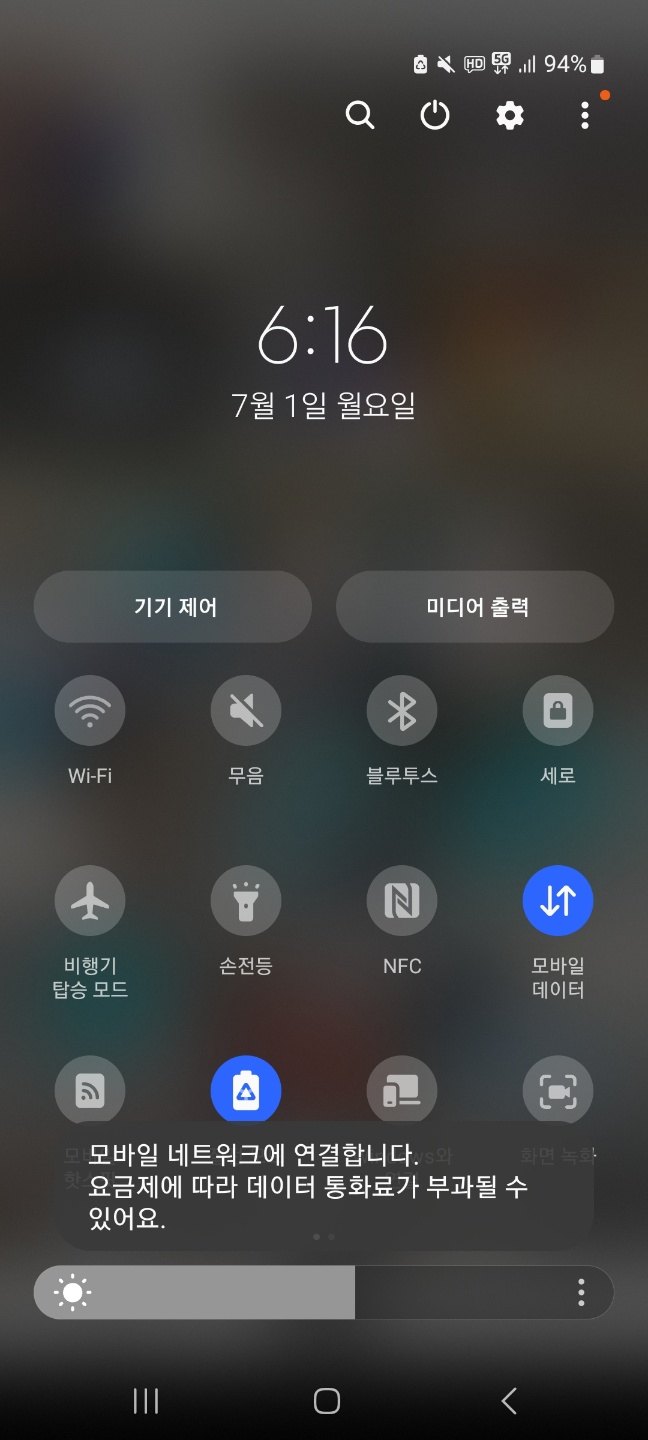 KakaoTalk_20240701_182001065.jpg