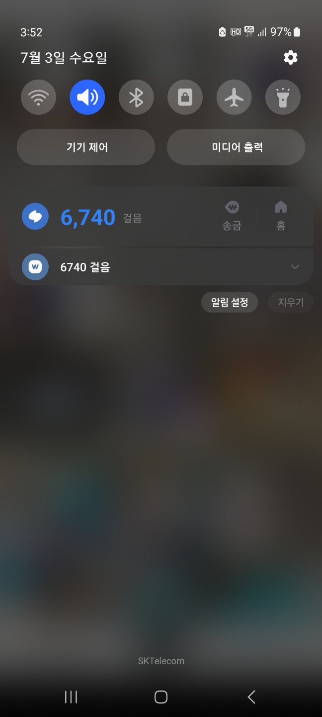 KakaoTalk_20240703_155311419.jpg
