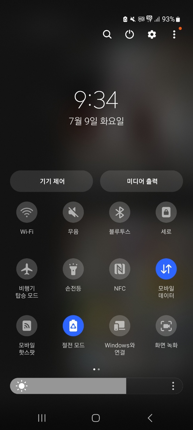 KakaoTalk_20240709_213436924.jpg
