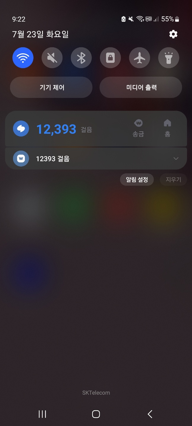 KakaoTalk_20240723_212637957.jpg