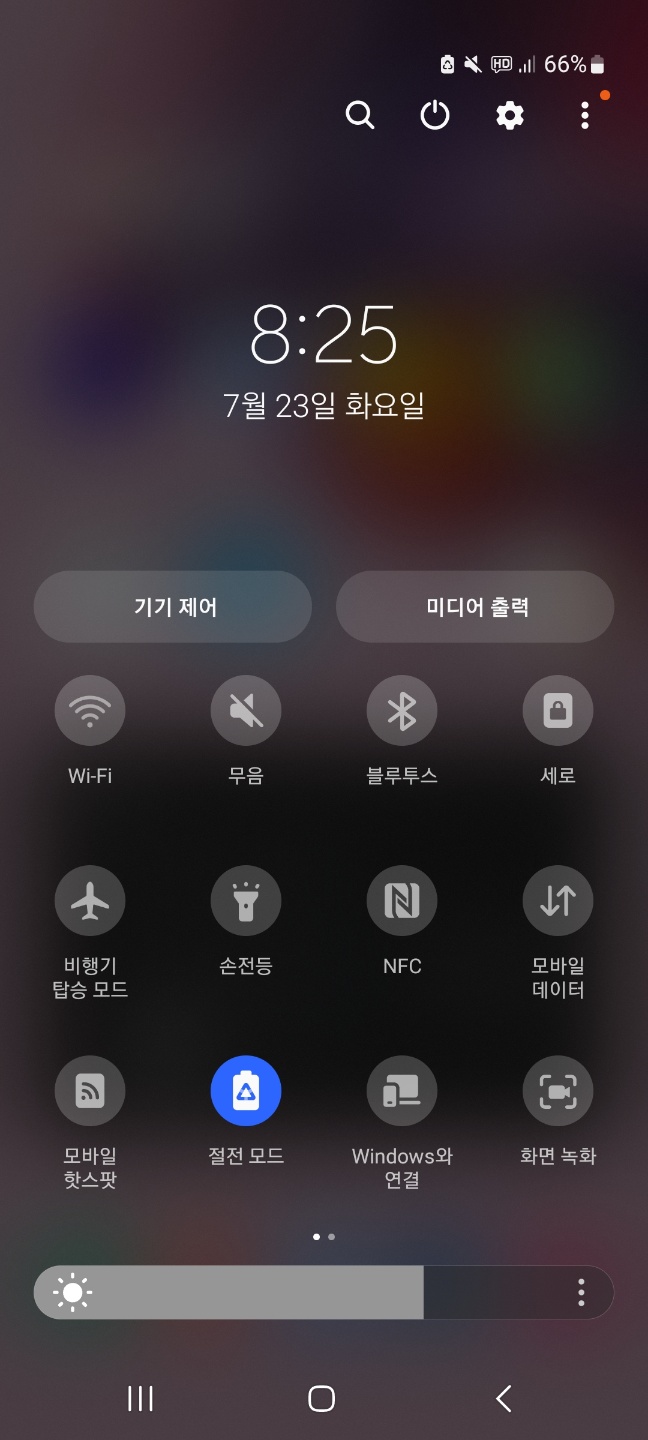 KakaoTalk_20240723_212637957_05.jpg