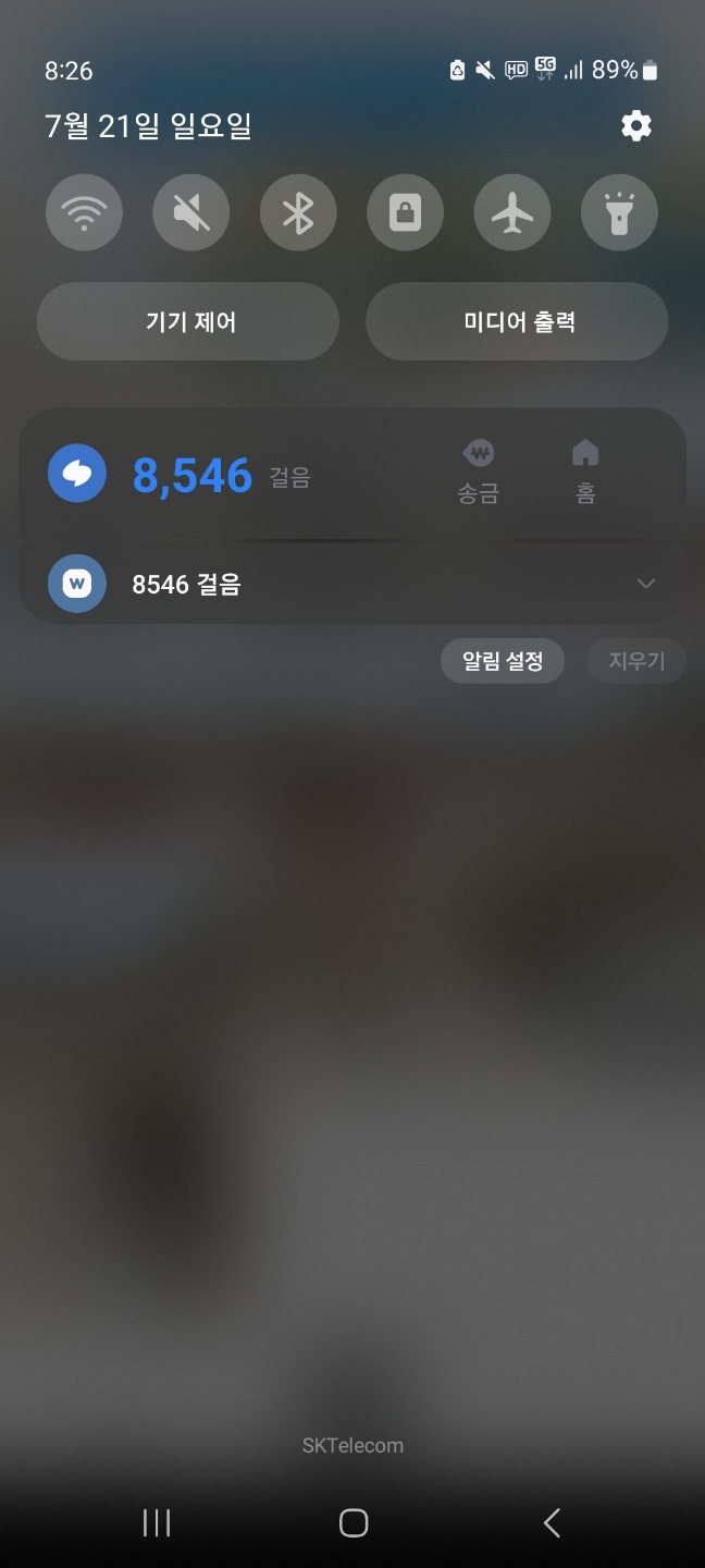 KakaoTalk_20240721_202740734.jpg
