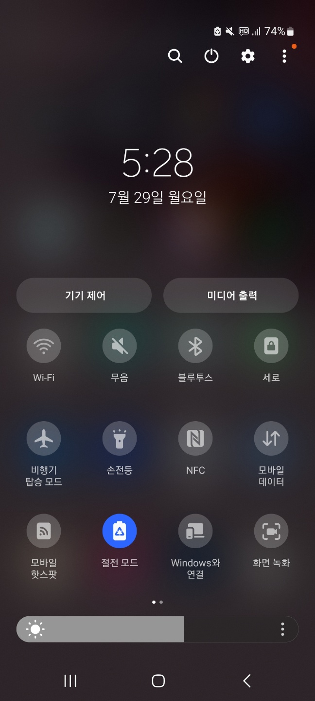 KakaoTalk_20240729_210036525_01.jpg