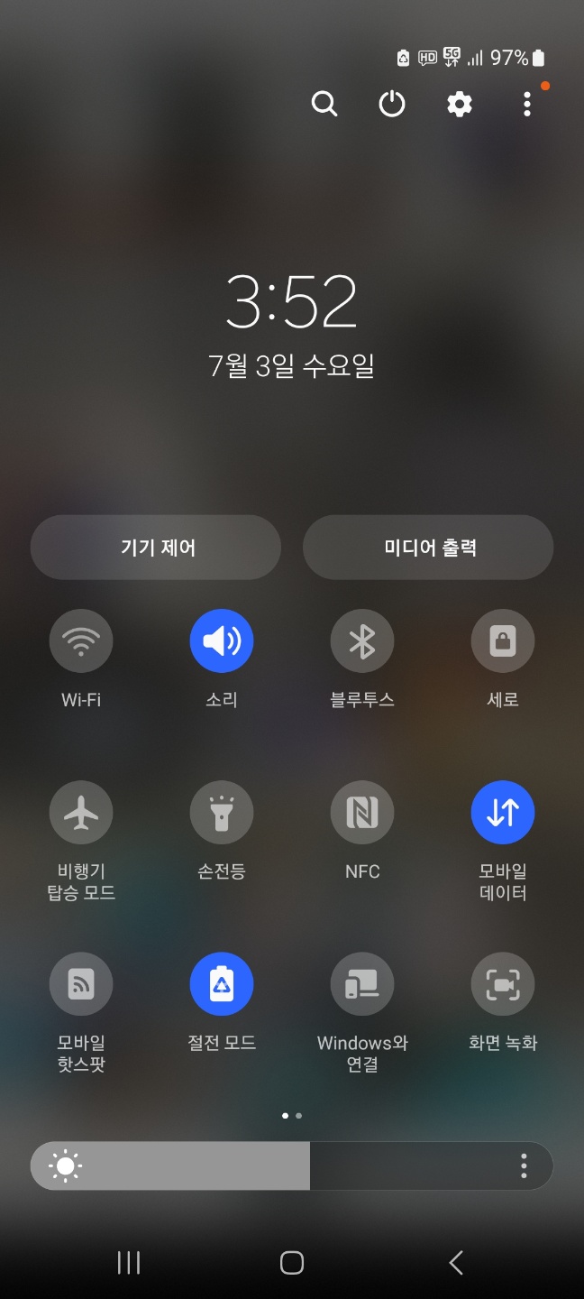 KakaoTalk_20240703_155311419_01.jpg