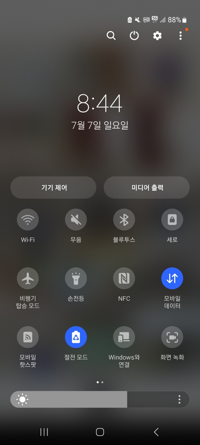 KakaoTalk_20240707_204824323.jpg