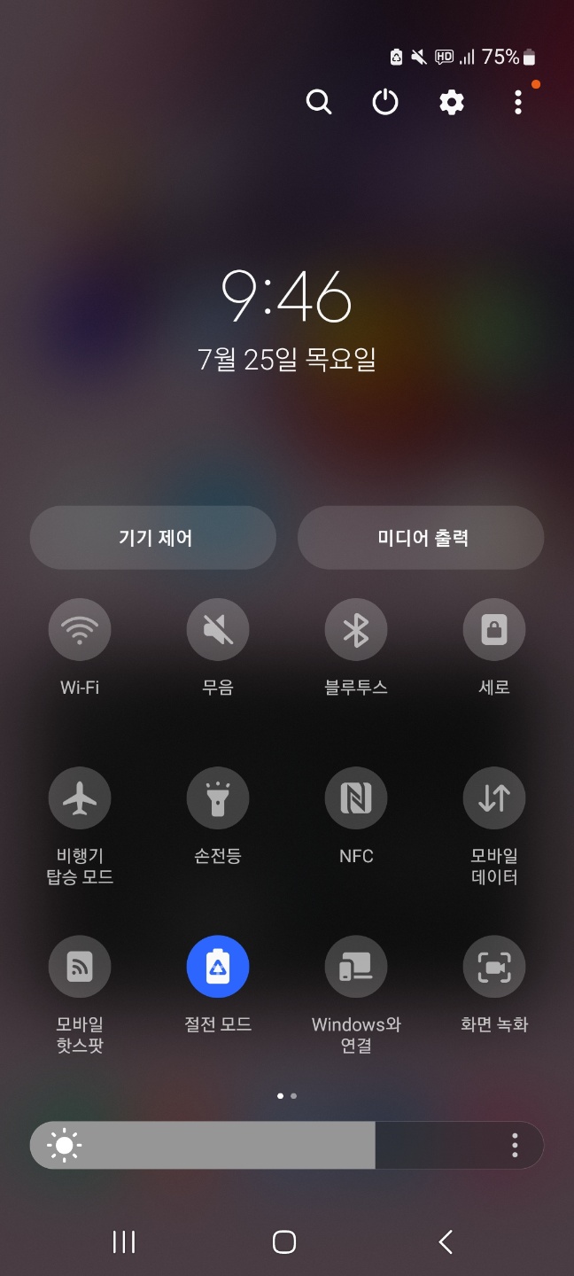 KakaoTalk_20240725_214719517.jpg