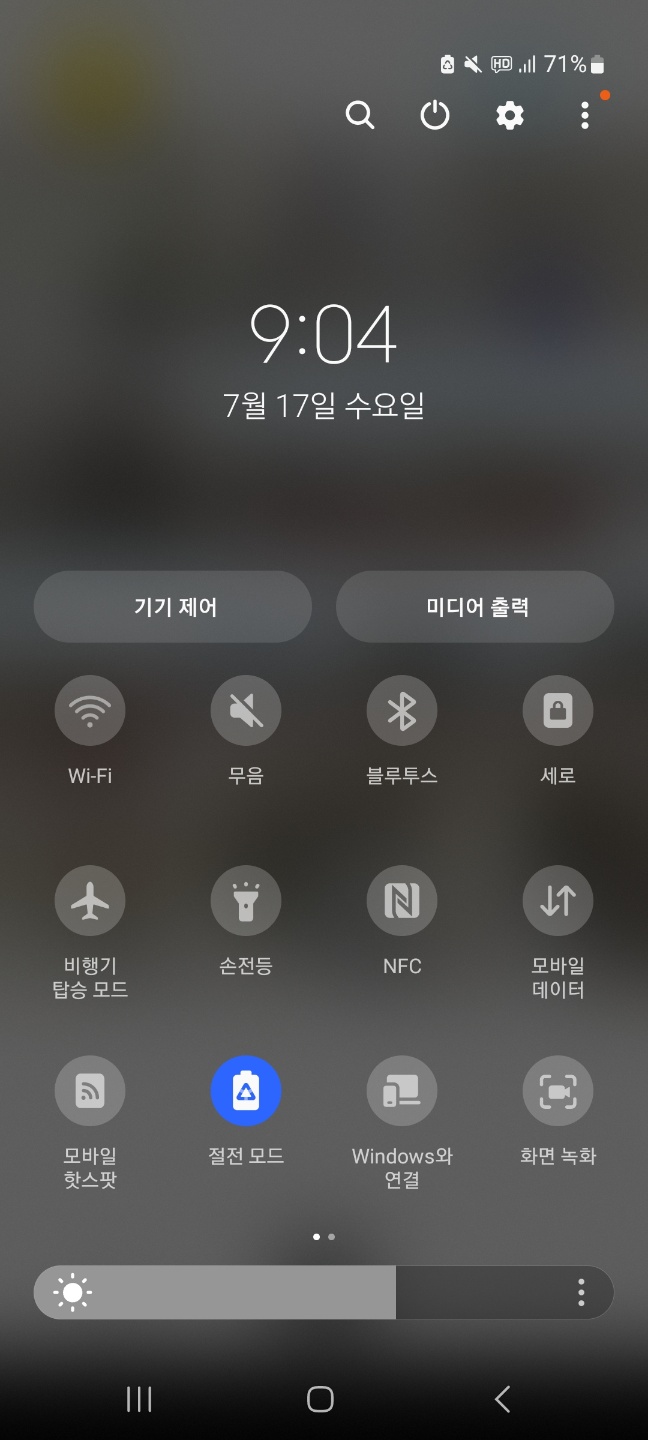 KakaoTalk_20240717_213942140_05.jpg
