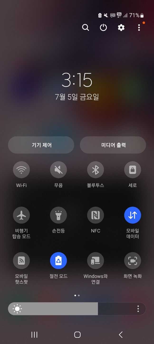 KakaoTalk_20240705_161326542_01.jpg
