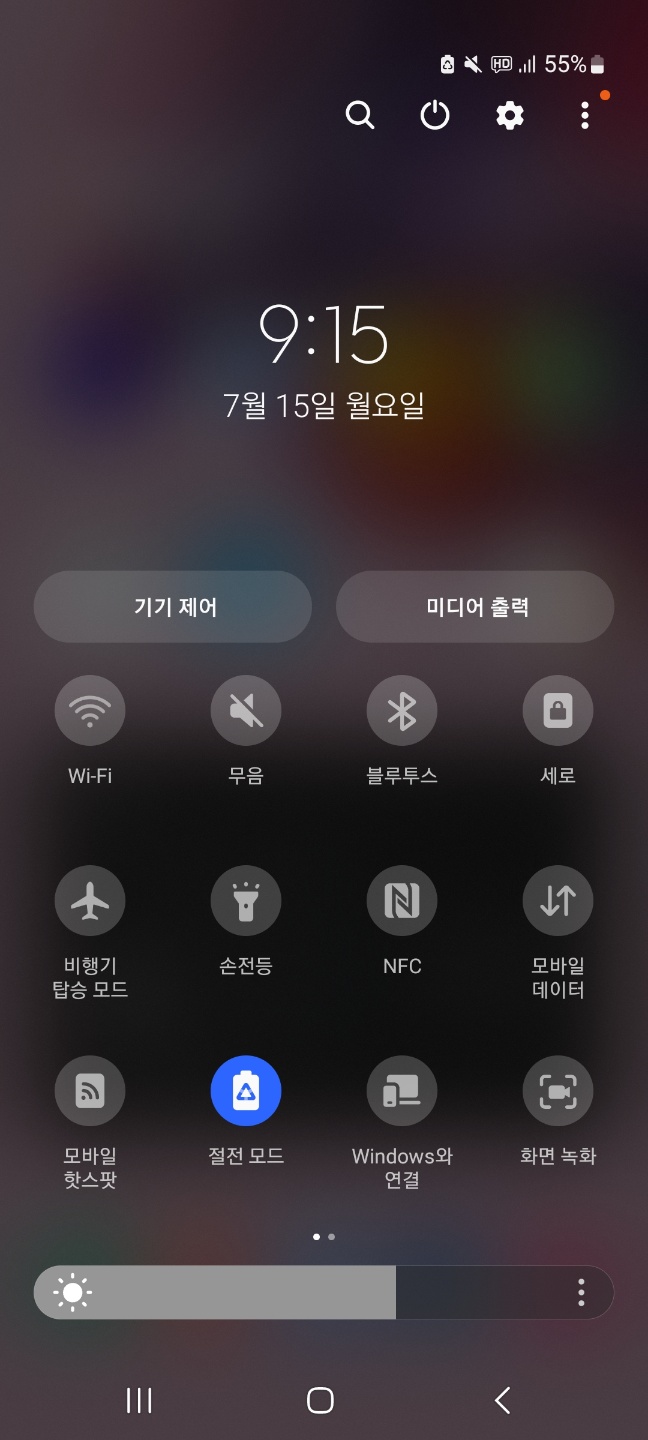 KakaoTalk_20240715_215213931_05.jpg