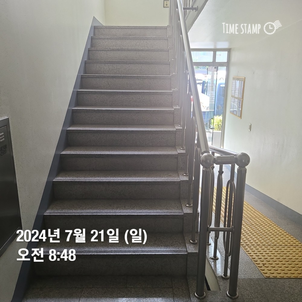 KakaoTalk_20240721_202740734_05.jpg