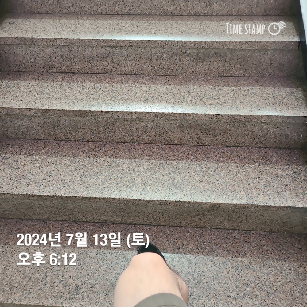 KakaoTalk_20240713_223447698_04.jpg